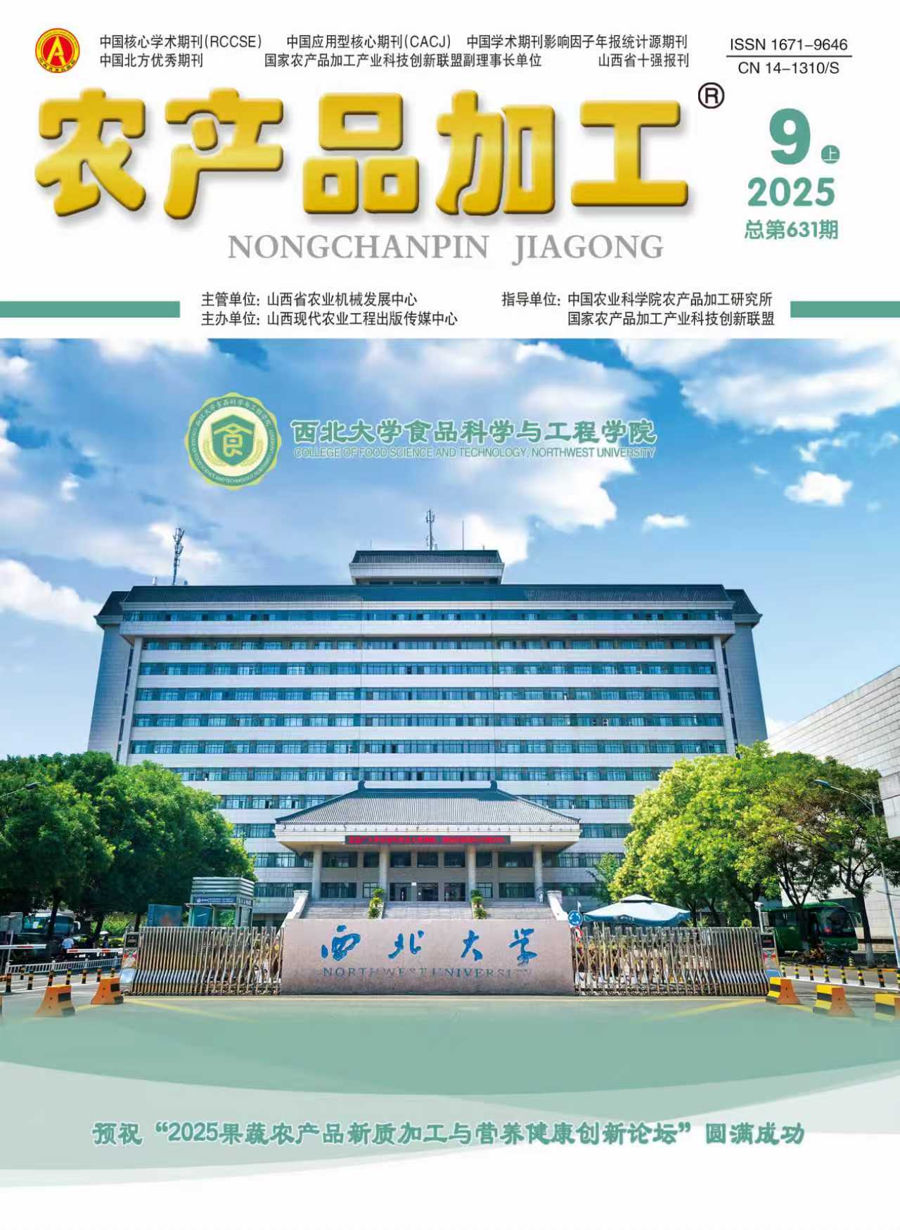 ABUIABACGAAgrafWvQYolLnWpAYwrxQ46xo