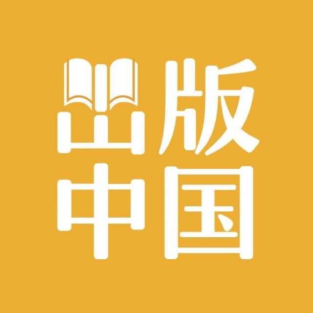 文章附图